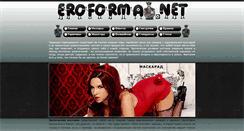 Desktop Screenshot of eroforma.net